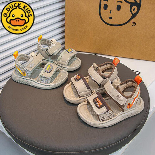 G.Duckkids Sandalias para niños 2025 Summer Nuevos niños Sandalias sin deslizamiento de estilo coreano zapatos para niños casuales zapatos de playa Coffe de café 24 Longitud interior/15 cm