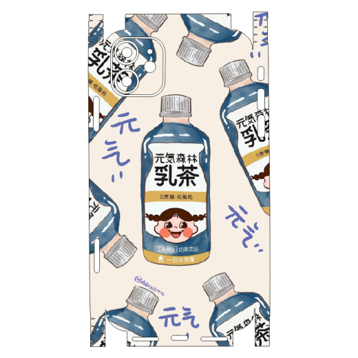 苍铭适用iPhone13手机全身贴纸苹果12/11Promax/xr包边框彩膜7/8plus 连体-13795【买一送一】（两套装） iPhone 13