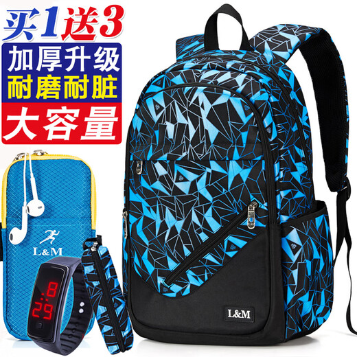 L&M Middle School School Bags for Boys and Girls, Junior High School Students, High School Students, College Students Backpacks, Primary School Students, Fourth and Sixth Grade Trend, Black and Blue, Standard Edition, Arm Bag + Pen Case + Watch