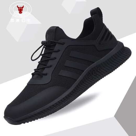 California Bull Brand Casual Schuhe für Männer Neue Sommer Mode vielseitige Laufschuhe für Männer für atmungsaktives Mesh bequem und leicht weicher Einzelschwarz 9851 42 Standard Sportcode