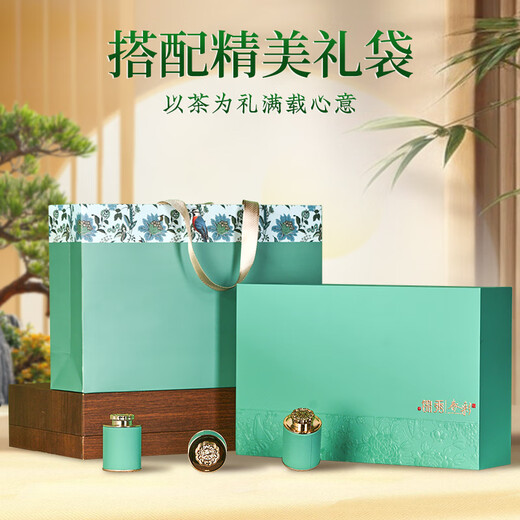 品如故茶叶碧螺春绿茶200g2025新茶明前嫩芽春茶 送长辈礼品小罐礼盒装