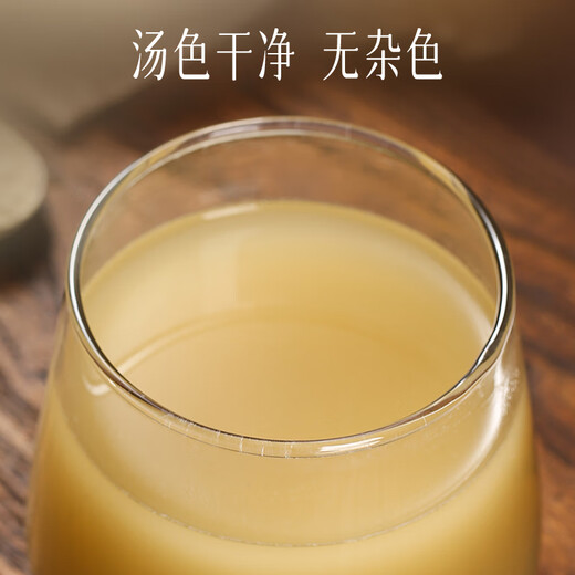 Yunnan Baiyao Panax notoginseng fine powder 260g dispersing blood stasis to stop bleeding, reducing swelling and relieving pain Yunnan Wenshan Breaking Wall Powder traceable nourishing and health powder