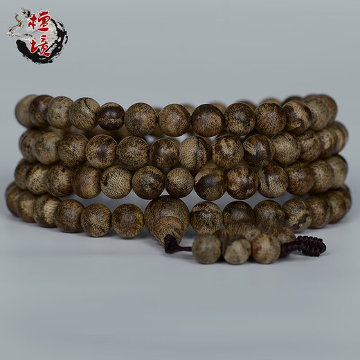 檀境9分沉天然野越南奇楠种伽罗沉香手串8mm*108颗男女款高油老料沉香 【孤品YS6187】一物一拍越南沉香 8mm*108颗(适合手围16-18cm)