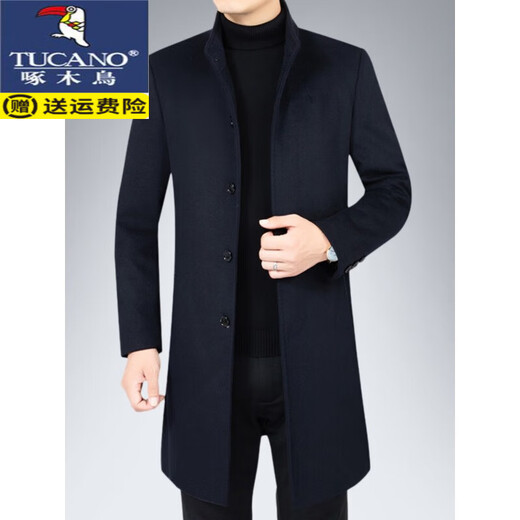 啄木鸟（TUCANO）毛呢大衣男中长款2025冬季新款中年男士爸爸款秋季羊毛呢子外套 S-8868灰色 M （建议95-115斤）