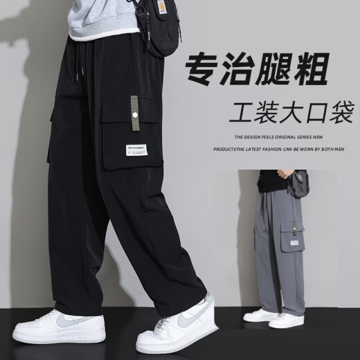 Pantalones de trabajo para hombres 2025 Nuevo estilo para jóvenes en verano en la pierna abundante de primavera y otoño de primavera y otoño pantalones largos para hombres 9931 negro.+9930 negro (2 tiras) m) m