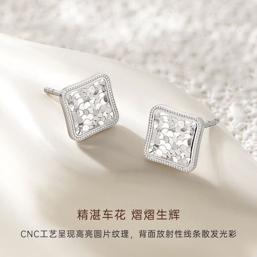 CRD Ke Laidi spot sparkling PT950 sparkling small sugar cubes platinum earrings anniversary gift for girlfriend 2.25g