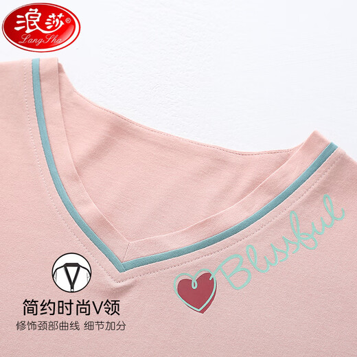 浪莎（LangSha）短袖长裤睡衣女士春夏季套头薄款春秋款大码宽松家居服套装可外穿 YD7371 2XL