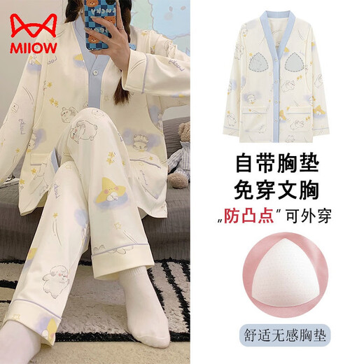 猫人带胸垫月子服纯棉a类春夏产后哺乳孕妇睡衣夏季薄款母婴级家居服 无胸垫【提花加厚】753小黄花 3XL 【155-180斤】