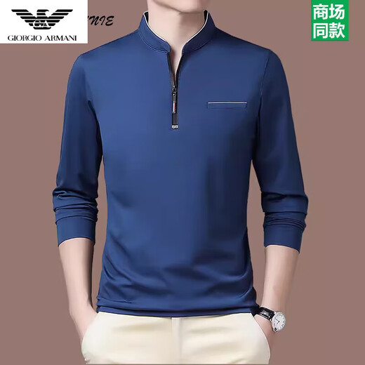 Qi'armania marca insignia oficial sudadera para hombres de collar para hombres otoño e invierno de algodón puro camiseta de manga larga de mediana edad y jóvenes más camisa base de terciopelo Top 6625 Baolan Color más terciopelo M 165