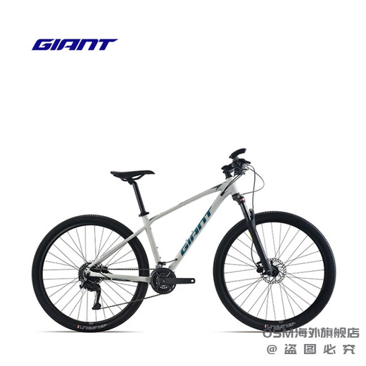 捷安特（GIANT）捷安特ATX830油压碟刹成人铝合金18速可锁死避震山地自行车 消光亮黑 27.5×14.5 XS 适合身 27.5英寸 标准 18速
