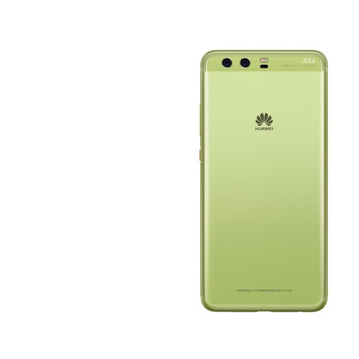 Huawei (Huawei) P10 Utilisé Android Phone Mobile Machines Machines alternatives Alternative Mobile Phones Bank of China Coupon Subvention Black 4G + 64G