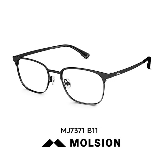 Lunettes à demi-trame (molsion) Frame à demi-trame Frame des lunettes de lumière anti-bleue pour hommes Sven MJ7371B12 Cadre unique