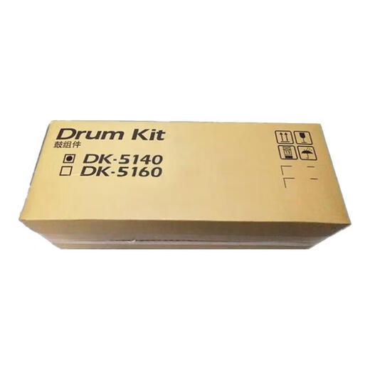 京瓷DK-5140硒鼓组件 原装耗材 适用于M6630cidn/P6230cdn彩色一体机 京瓷DK-5140硒鼓组件(四色通用)