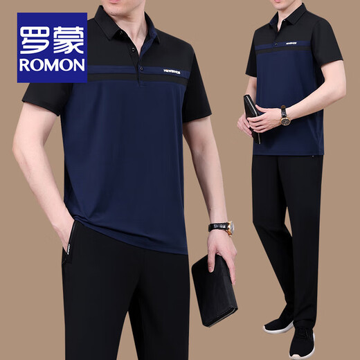 罗蒙（ROMON）爸爸夏装冰丝速干短袖t恤套装中老年父亲节休闲运动两件套POLO衫 963-豆绿【短裤套装】 2XL 【建议140-160斤】