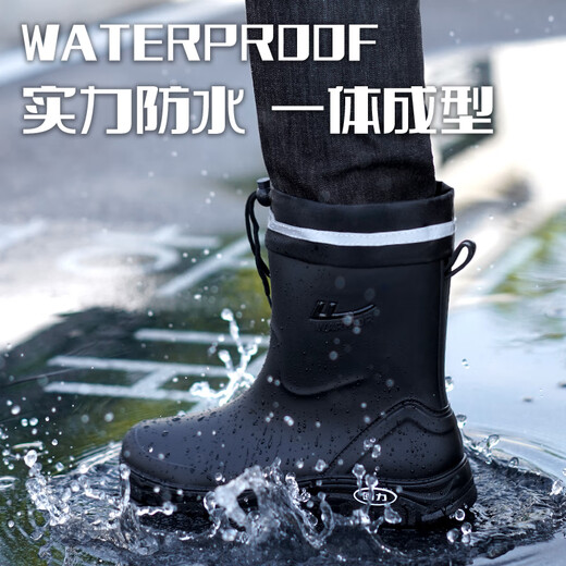 回力雨鞋男中筒防滑防水鞋户外洗车外卖骑手钓鱼耐磨雨靴套鞋5388黑42