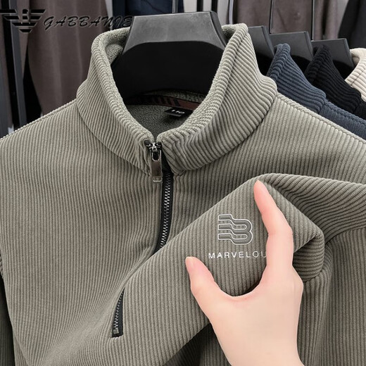 FALAMONE Armani plus velvet thickened long-sleeved T-shirt for men's autumn and winter sweatshirt middle-aged casual stand collar base shirt polo gray 1278 L 170[115-130Jin[Jin equals 0.5 kg]]