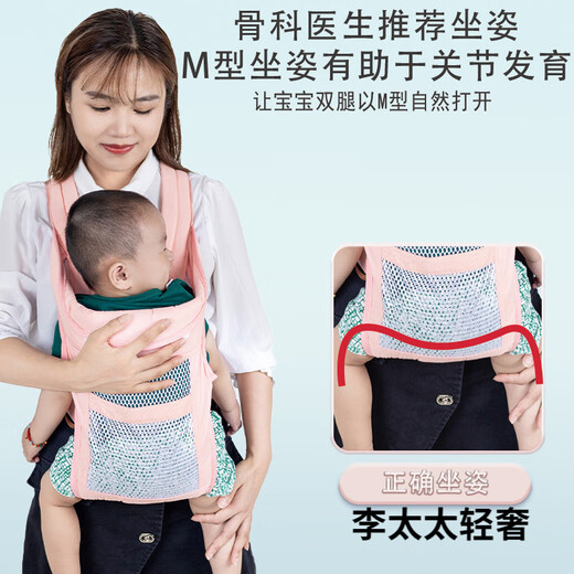 GPHF日本新生儿宝宝背带婴儿横前抱式外出多功能轻便抱娃神器解放双手 太空灰*布款
