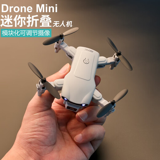 
Xiaomi (MI) drone mini aerial photography professional quadcopter primary school students remote control aircraft entry-level children's toy helicopter without aerial photography basic flight black 4 batteries broken and replaced with new + remote control battery +