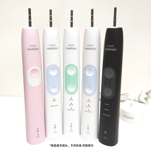 原装适用飞利浦电动牙刷头hx684a/684b/684c/684e/684j/684p/684w 6支 C1标准清洁型6支装