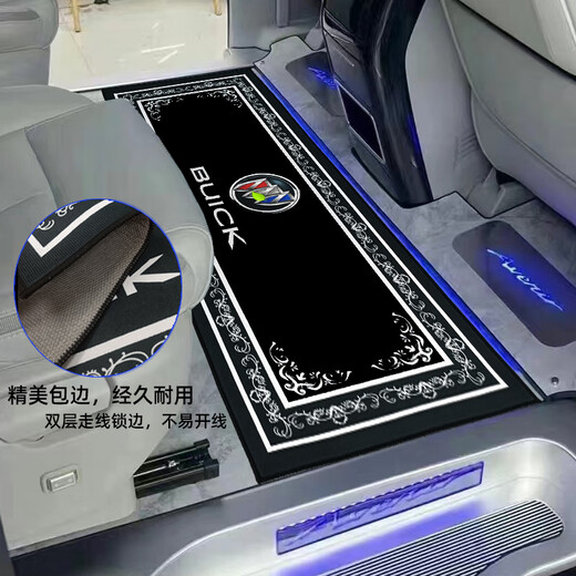 LISM 专用25款别克gl8中排地毯改装es陆尊艾维亚653T二排脚垫652商务 咖色二排加三排[安全无味超防滑包退换]