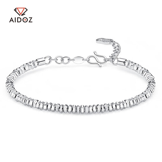 Aido Diamond pt950 platinum abacus bead bracelet for women, fashionable platinum transfer bead jewelry, weighs 12.90 grams, is about 3.2mm thick