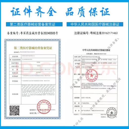 华为机手机适用医疗级智能手表精准监测血糖血压尿酸睡眠智能手环 星月银