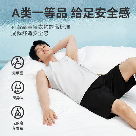 
Made in Jingdong [10A antibacterial] pajamas men's ice silk cool loose home pants thin shorts men's casual pants pajamas 3XL