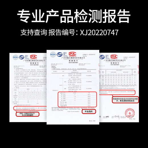 Jisibang delayed wet wipes for men's sexual venting sex toy, long-lasting non-ejaculation Indian oil urine spray artifact 10 pieces