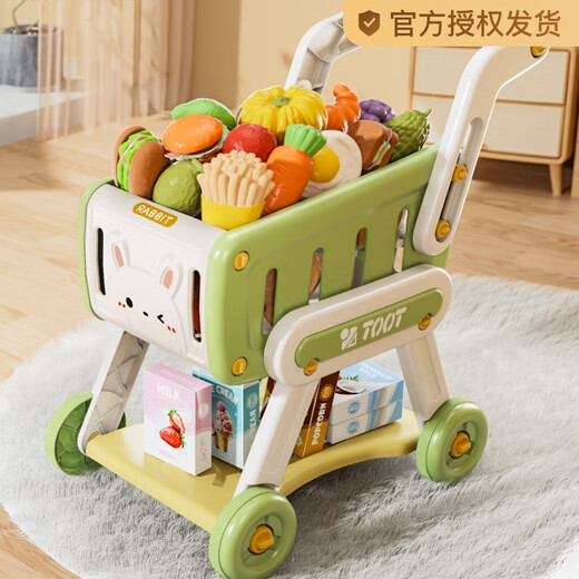 OUBEIER CHOST CART TOYS Baby Trolley Enfants jouant à la maison Fruit Supermarché Boy and Girl Kitchen Kid 1-3 ans Version standard Standard Strawberry Red Tree Story Cart Cart Naked