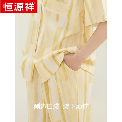 恒源祥情侣睡衣男女士纯棉短袖高级感可外穿家居服套装透气薄款夏 水墨风-男款 XL