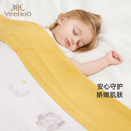 Yeehoo Baby Quilt Bamboo Cotton Children Cid Climatiseur de courtepointe d'été et couverture de maternelle Ballon d'éléphant 120x150cm