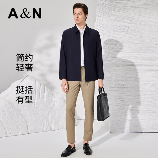 安东尼奥【100%高支精纺羊毛】男士高端休闲外套行政夹克厅局干部风茄克秋