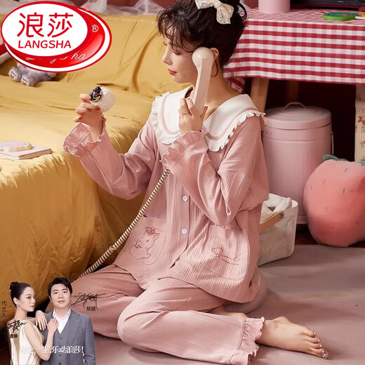 Langsha 2025 Neue Pyjamas für Frauen im Frühling und Herbst-Langarmhose können außerhalb von Heimkleidung mit großer Größe JM3527 2xL getragen werden [130-150jin [Jin ist gleich 0,5 kg]]