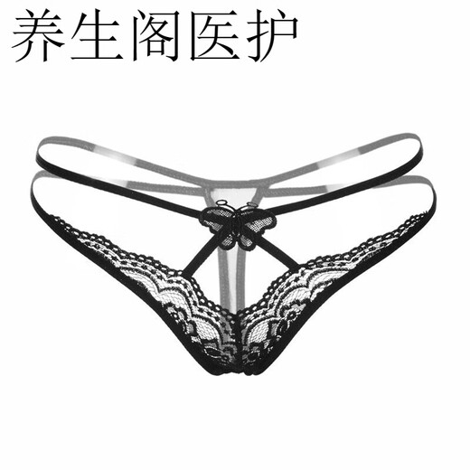 Jiaoyue sexy Unterwäsche T-Pants Sexy Herrenpaar T-Pant