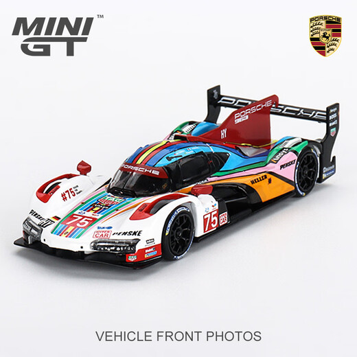 TSM Minigt 1:64 Сплав модель автомобиля Lamborghini Porsche Nissan Gtr Bmw Bugatti Model [Нет. 687] Lamborghini Huracn