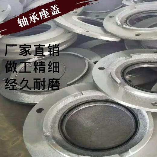 Kezhitu Bergbauförderer Roller Roller Heavy Dut Laging Case 1310/1312/1316/3520/3524 Gusseisenguss Stahlguss Stahl 1311 (19.1jin [Jin ist gleich 0,5 kg]) einschließlich Güter
