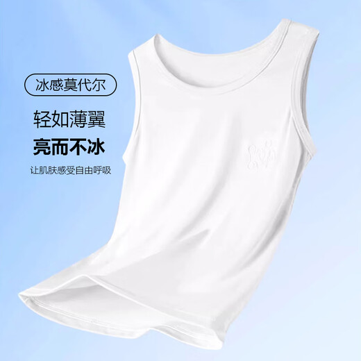 
Yalu children's vest boy Modal summer thin boy wearing hurdles medium and large children's girls base shirt suspender