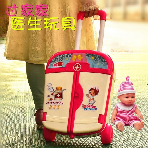 Kinderhaus Spiel Little Doctor Nurse Toy Set Girl Boy Krankenhaus Babyinjektion Stethoskop Trolley Hülle Blaues Koffer 17 -teiliges Set