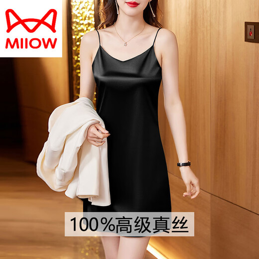 猫人（MiiOW）2025新款高端真丝睡衣女夏季中年妈妈性感桑蚕丝吊带睡裙睡袍 6625-黑色 柔软细腻亲肤 M 85-100斤