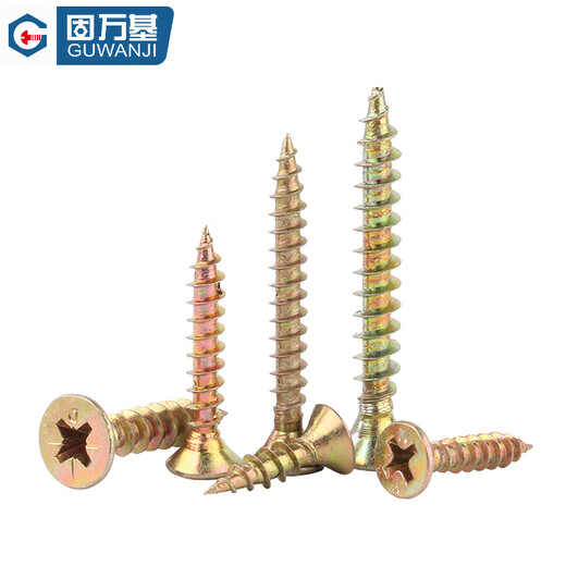 GUWANJI cross recessed countersunk head wood screws, colored zinc hardened fiber nails, wallboard nails, dry wall nails, flat head wood self-tapping screws, M4x12, 500 pcs/pack