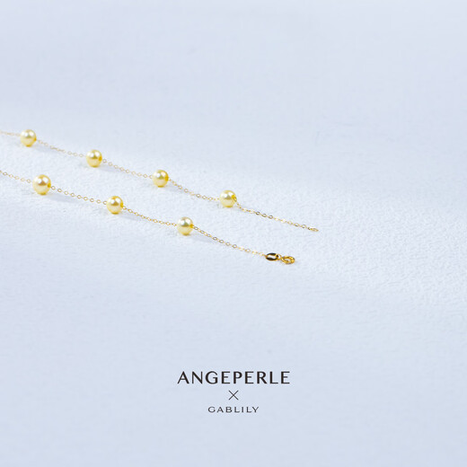 Yadige 2025 new seawater pearl Akoya high-end 18K gold necklace temperament champagne gold 4.5-5.5mm