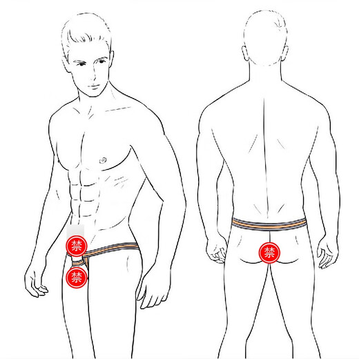 Men's Sexy T-string Low Waist Sports Hollow Ring JJ Set Underwear See-through Personality Slit T-Pants Gay Pink-Type A L Recommendation 90-140Jin Jin is equal to 0.5 kg