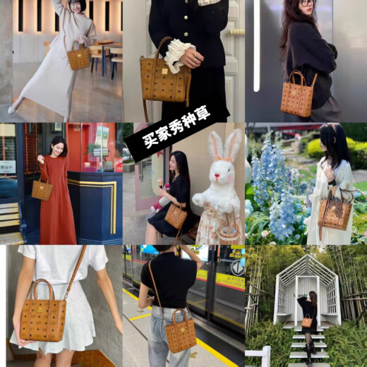 MAGIC KING MK official light luxury bag genuine leather printed mini food basket women's bag handbag crossbody bucket bag shoulder bag cognac color 9071 modified rivet style (top layer cowhide) with PVC