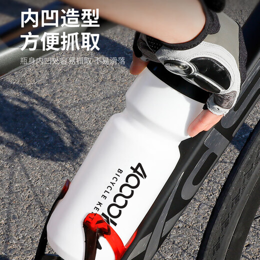 40,000 kilometers bicycle water bottle large capacity squeeze water cup outdoor sports water bottle mountain bike riding water bottle accessories white