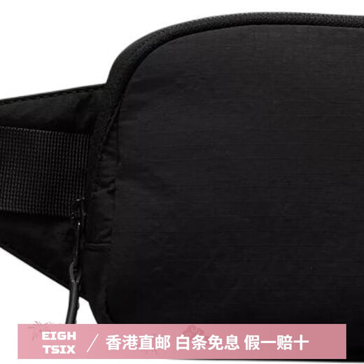 lululemon Everywhere 1L casual portable zipper closure regeneration one-shoulder crossbody waist bag men black