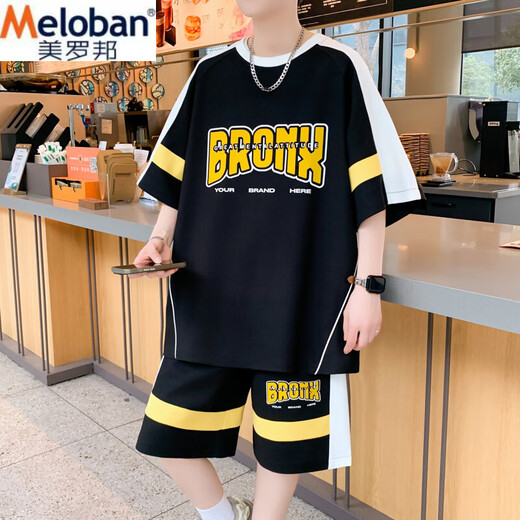Melobang Meloban Summer New Casual Sports Set Boys Hong Kong Style Lose passende trendige und gutaussehende Shorts Shorts zweiteiler Set 687 White M Referenz 80-100jin [Jin entspricht 0,5 kg]