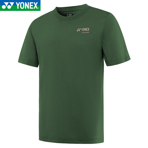 Yonex 25 Nouveau t-shirt de sport de badminton yonex badminton