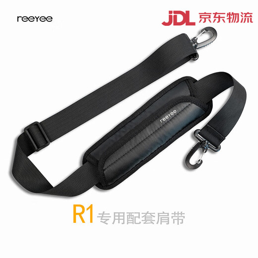 REEYEER1 旅行包加厚加宽可伸缩调节肩带 黑色