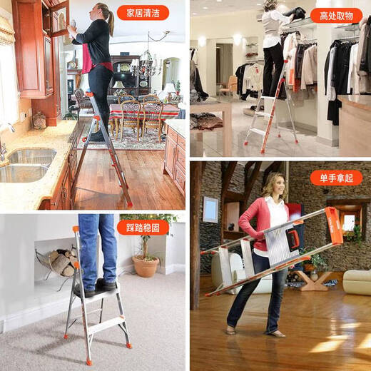 Yonghuan Little Little Giant Ladder Home Safety Aluminio Ensenum Aleación plegable Plegable Hoster Ladder Pequeña y liviana Mejor de aluminio 3 Pasos 15273-001 Uso