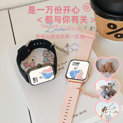 Xiaomi Mobile Phollance Universal 9pro Smart Bracelet Пара смотрите подарок для парня и девушки, чтобы выразить свою любовь Bluetooth Call Single Watch Grey [может написать карту вашего сердца]]